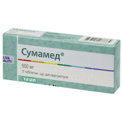 Світлина Сумамед таблетки що диспергуються 500 мг №3